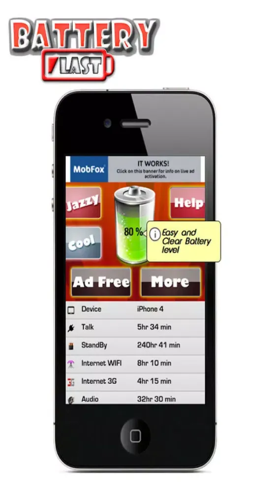 تصاویر Battery Last