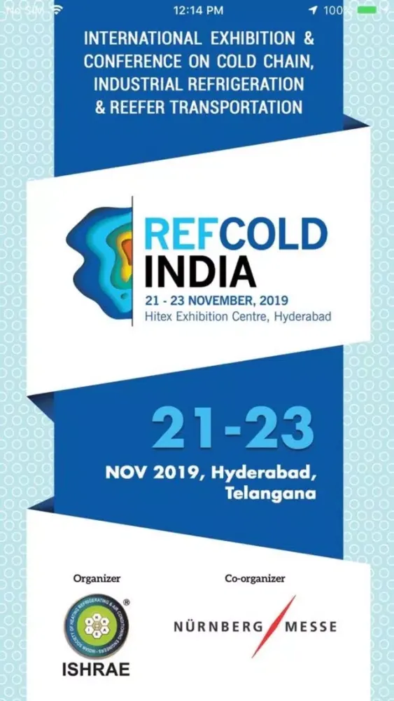 ภาพหน้าจอของ REFCOLD INDIA