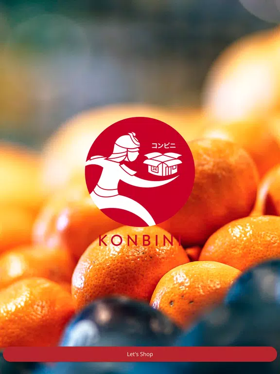 ภาพหน้าจอของ Konbini iPad 