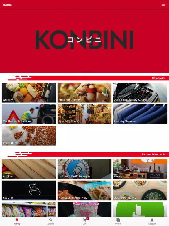 ภาพหน้าจอของ Konbini iPad 