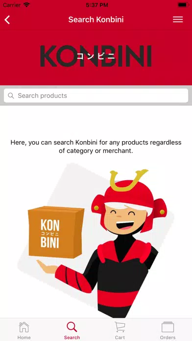 ภาพหน้าจอของ Konbini