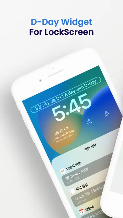 تصاویر D-Day Widget for Lockscreen