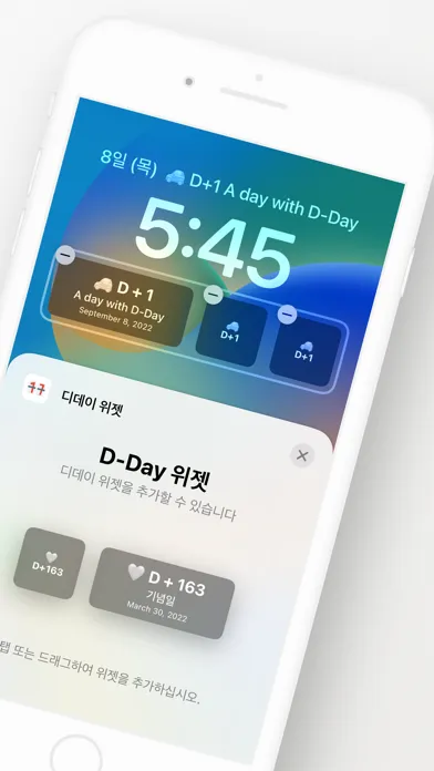 تصاویر D-Day Widget for Lockscreen