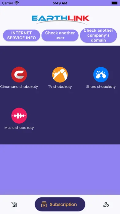 Lale Net Screenshots