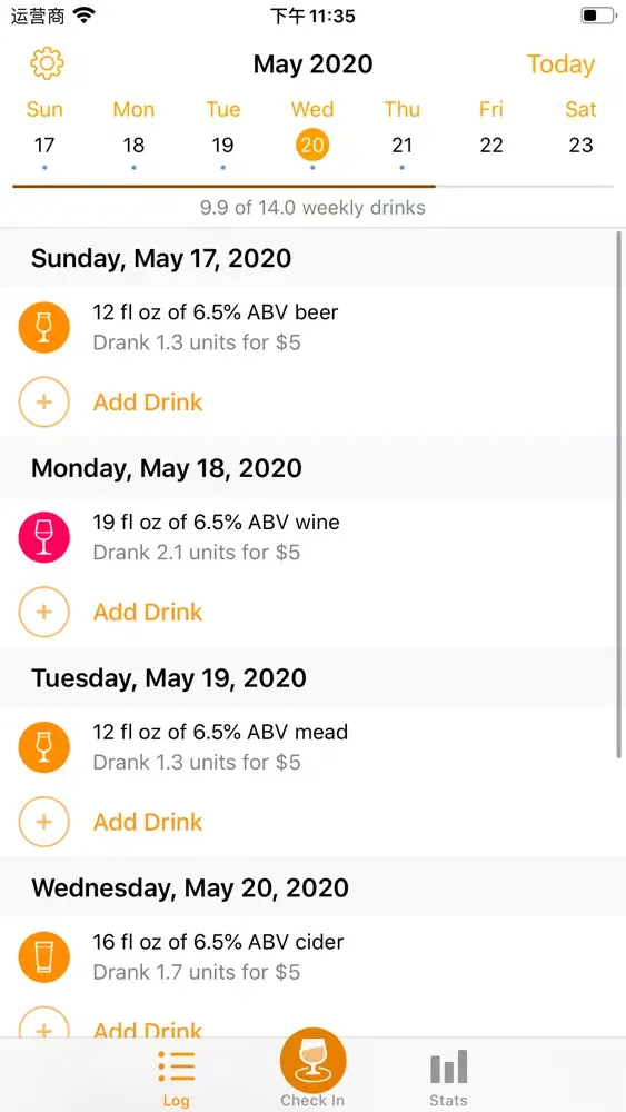 Captures d'écran de Healthy Drinking Tracker