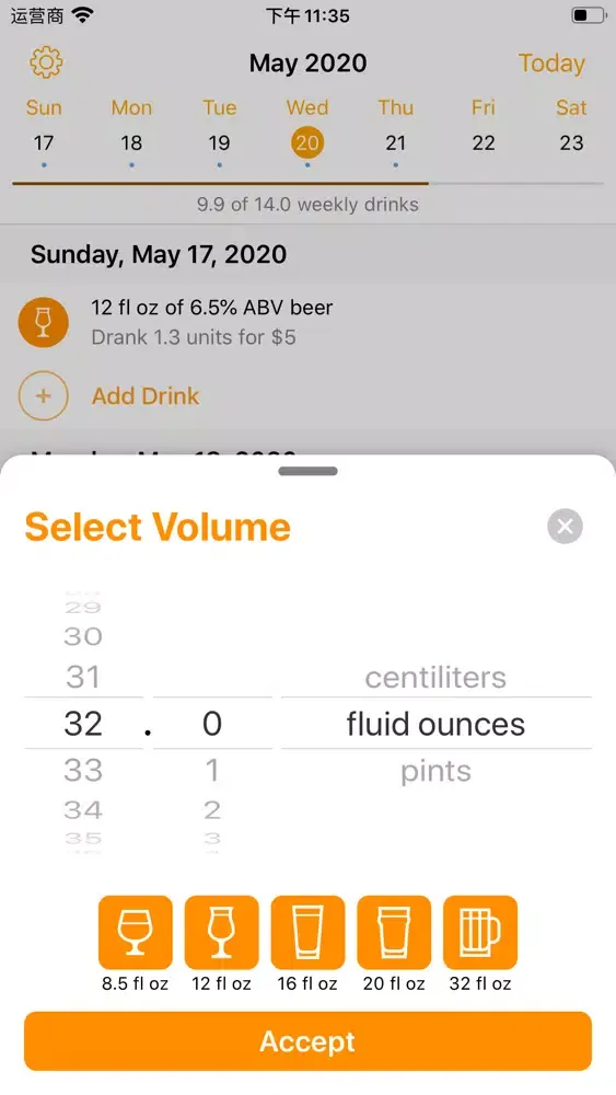 Captures d'écran de Healthy Drinking Tracker