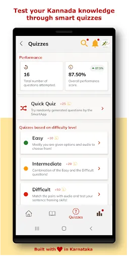ภาพหน้าจอของ Learn Kannada SmartApp