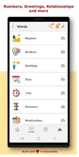 ภาพหน้าจอของ Learn Kannada SmartApp