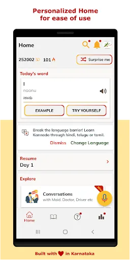 ภาพหน้าจอของ Learn Kannada SmartApp