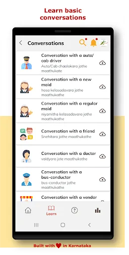ภาพหน้าจอของ Learn Kannada SmartApp