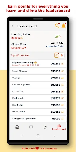 ภาพหน้าจอของ Learn Kannada SmartApp
