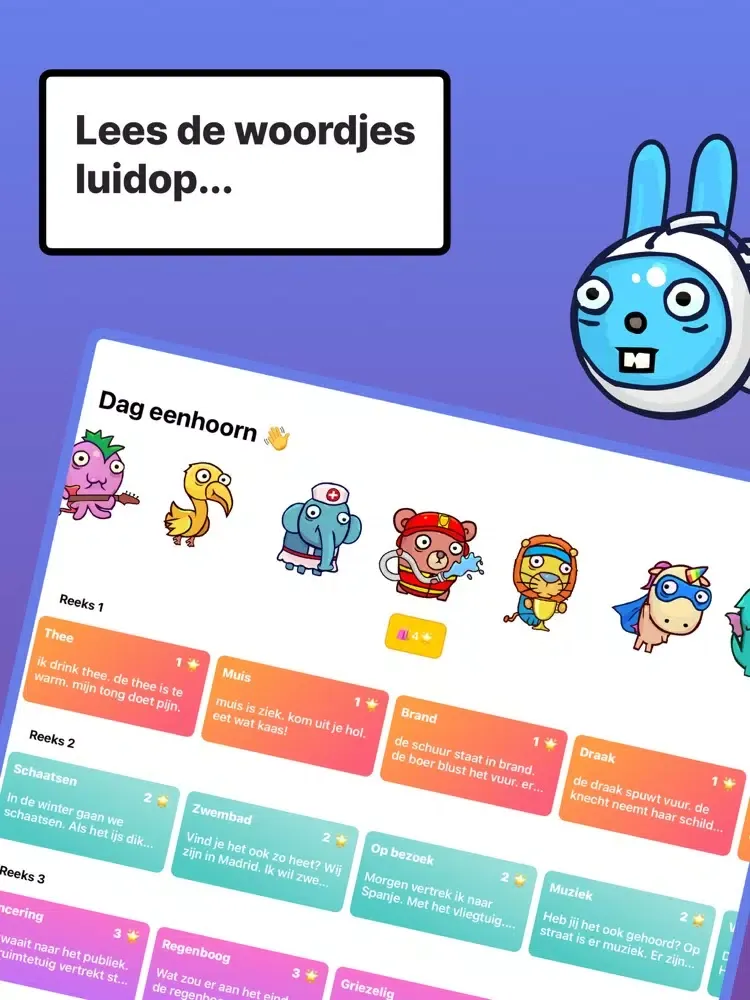 Leesbeesten: leren lezen iPad 應用截圖