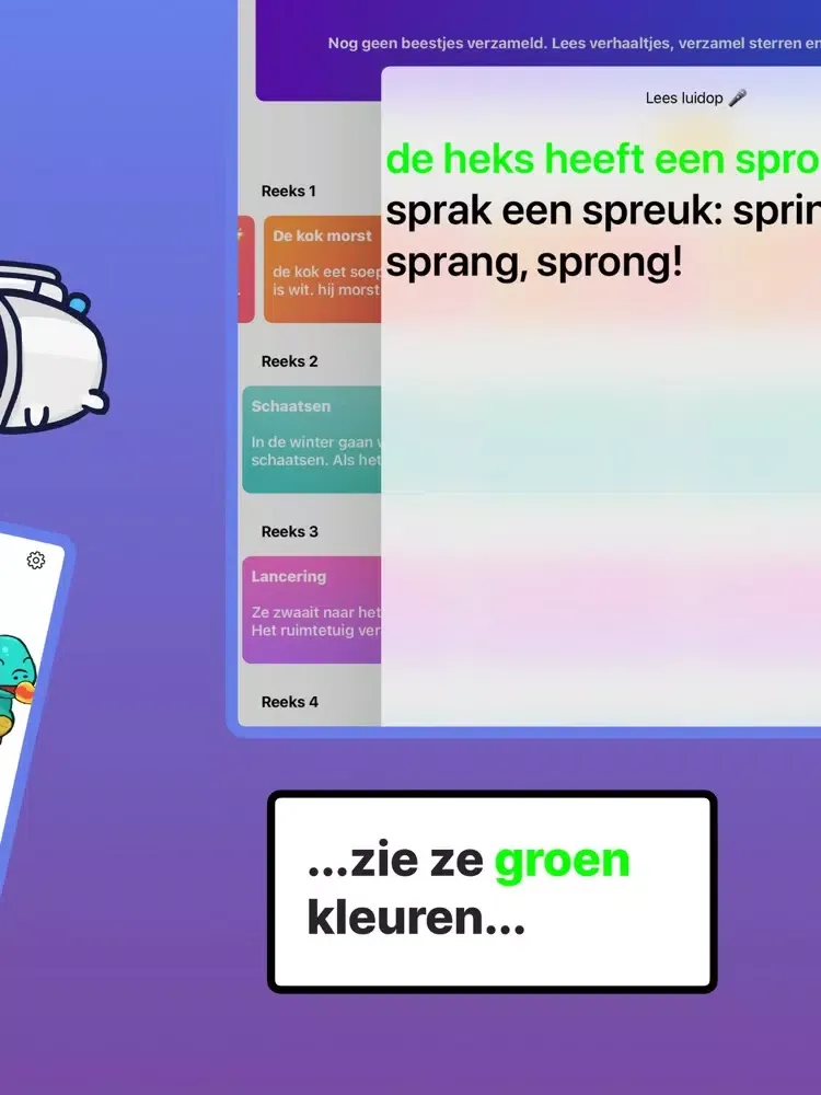 Leesbeesten: leren lezen iPad 應用截圖