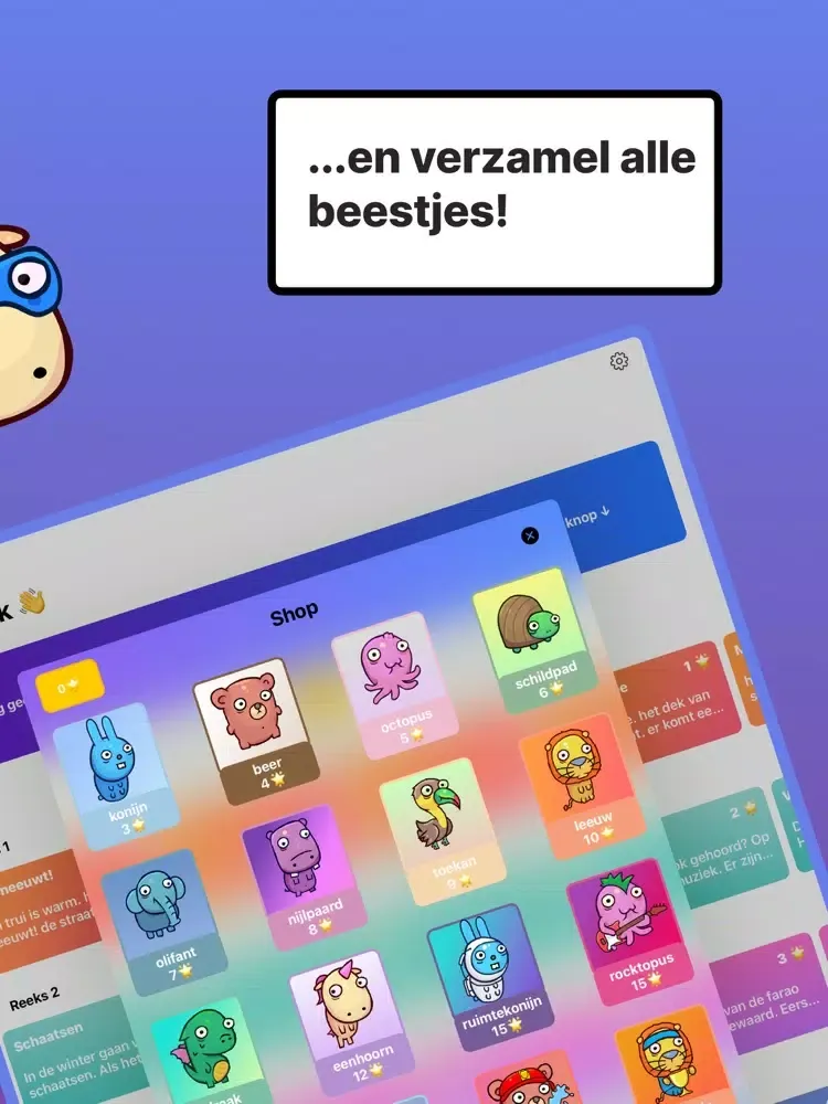 Leesbeesten: leren lezen iPad 應用截圖