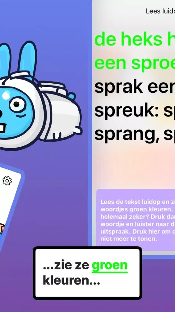 Leesbeesten: leren lezen應用截圖