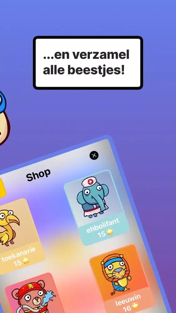 Leesbeesten: leren lezen應用截圖