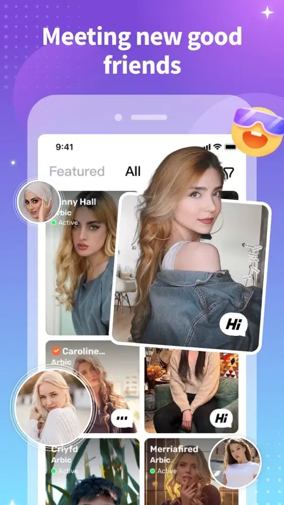 Скриншоты Pocket Chat - صوت ودردشة