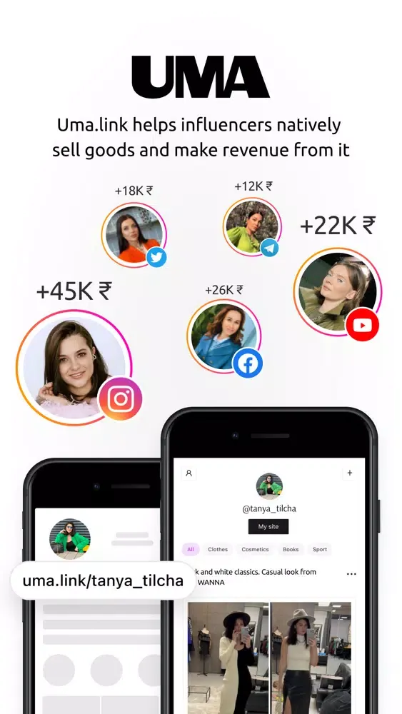 UMA.link for influencers Screenshots
