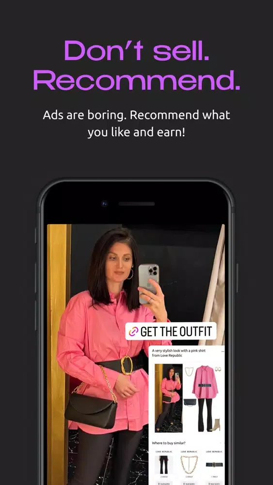 UMA.link for influencers Screenshots