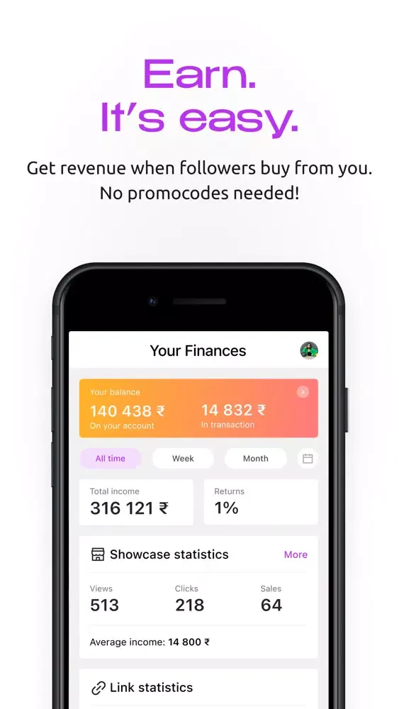 UMA.link for influencers Screenshots