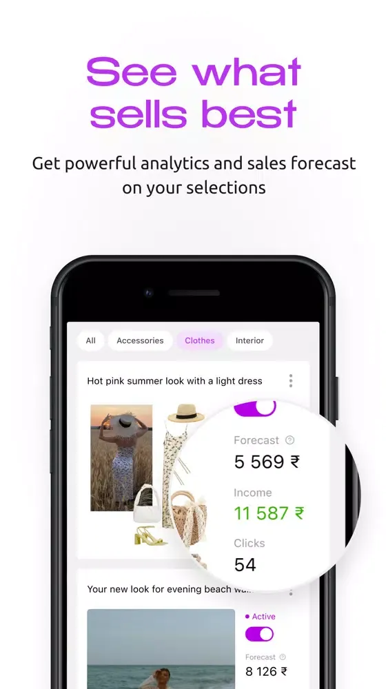 UMA.link for influencers Screenshots