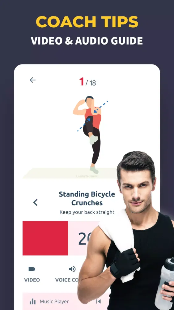 Captures d'écran de Perfect Abs