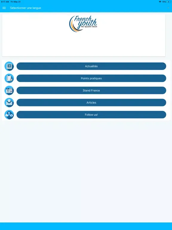 ภาพหน้าจอของ EJAPP iPad 