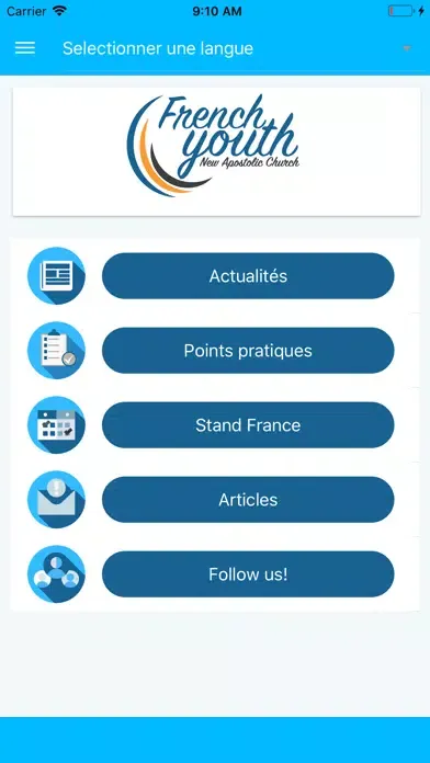 ภาพหน้าจอของ EJAPP