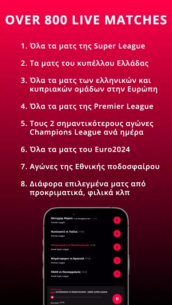 MagicGoals Screenshots