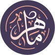 Maher