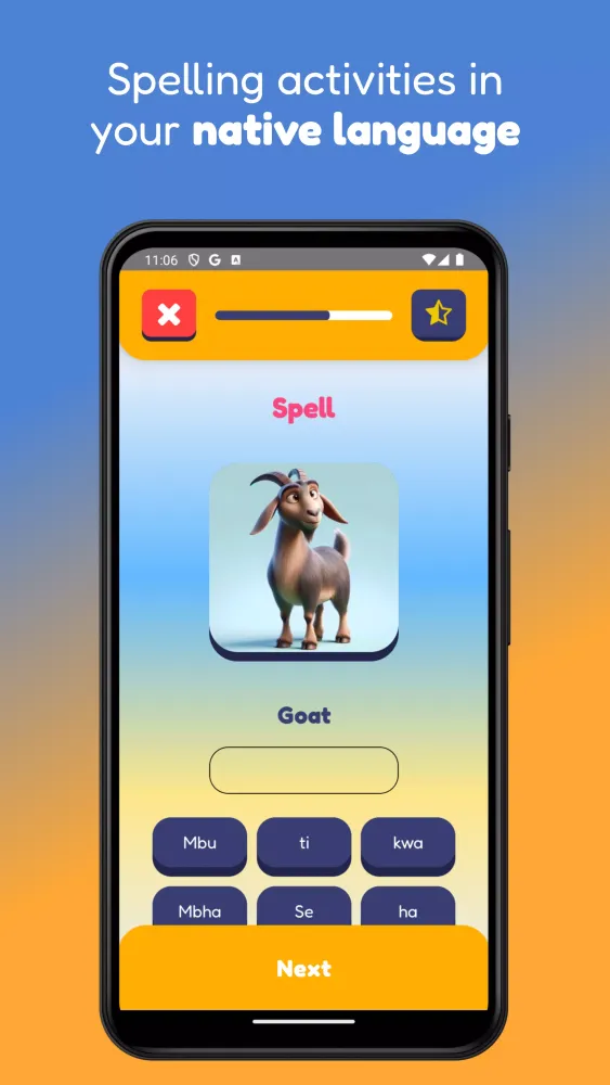 Mahlahle Screenshots