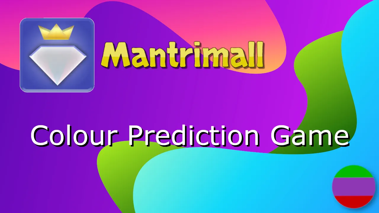 Mantrimall Ekran Görüntüleri