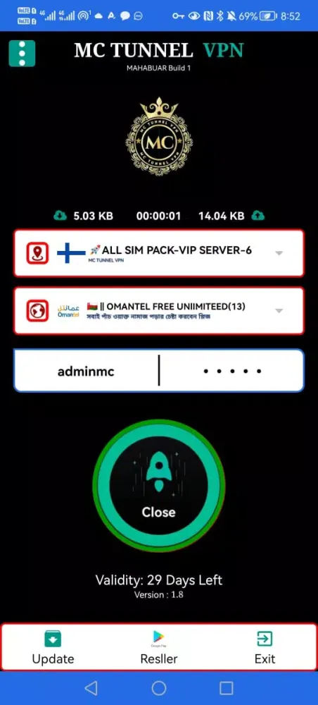 Скриншоты MC TUNNEL VPN