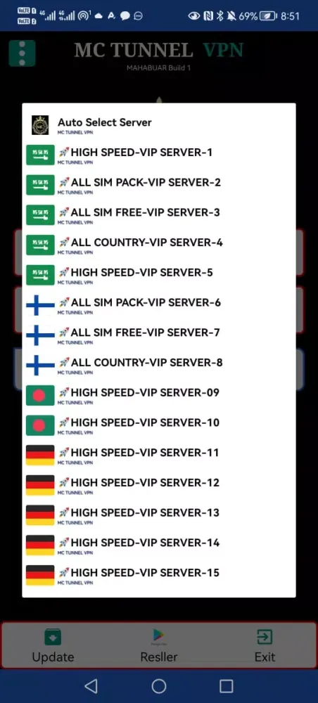 Скриншоты MC TUNNEL VPN