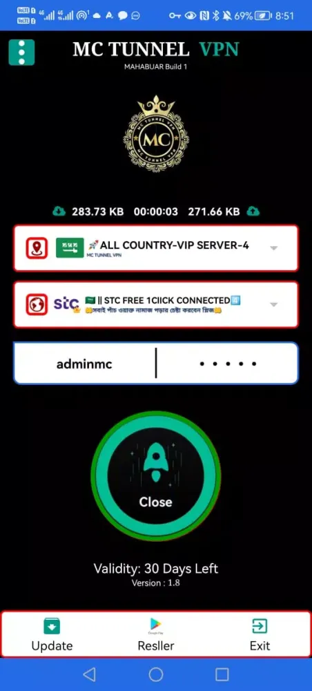 Скриншоты MC TUNNEL VPN