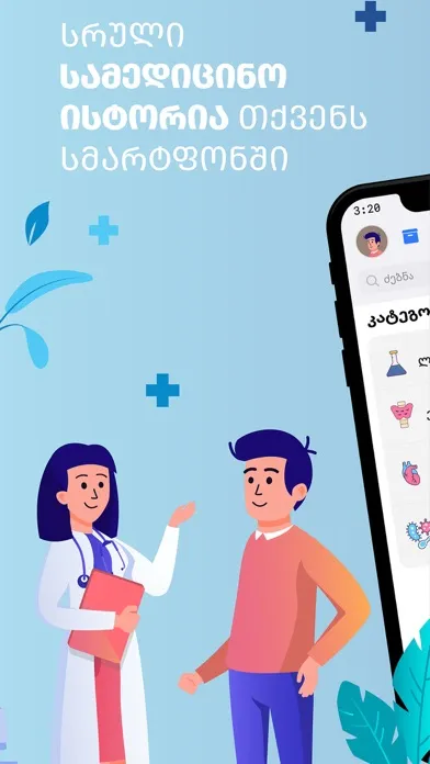 medik app Screenshots