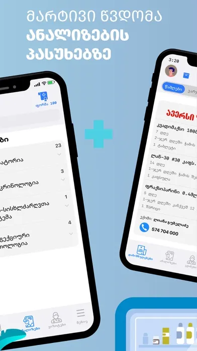 medik app Screenshots