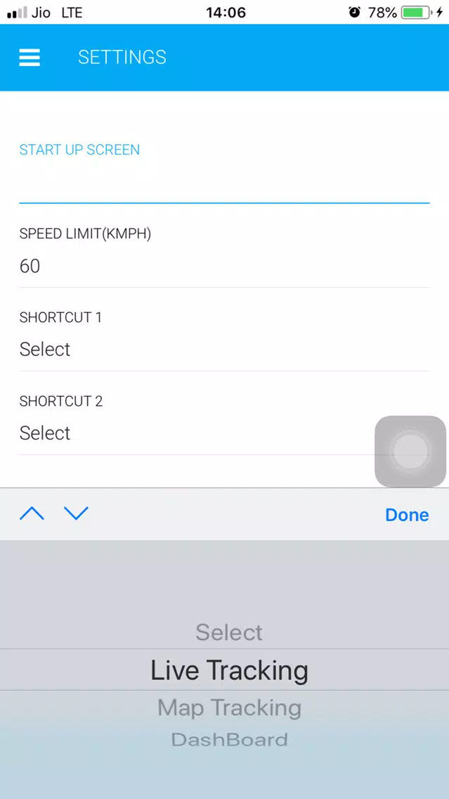 MICOP GPS Screenshots