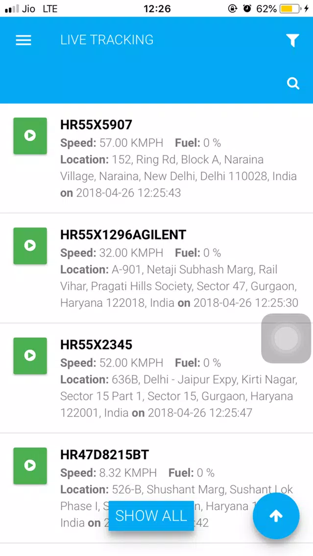 MICOP GPS Screenshots
