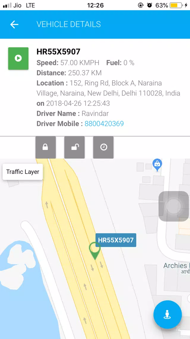 MICOP GPS Screenshots