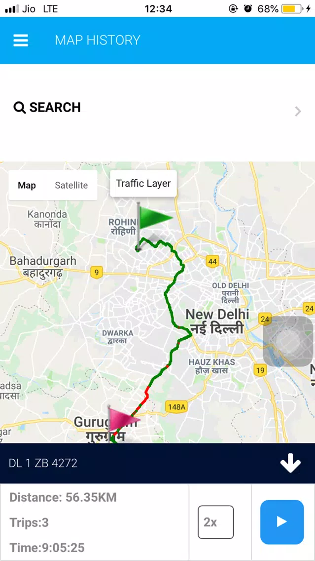 MICOP GPS Screenshots
