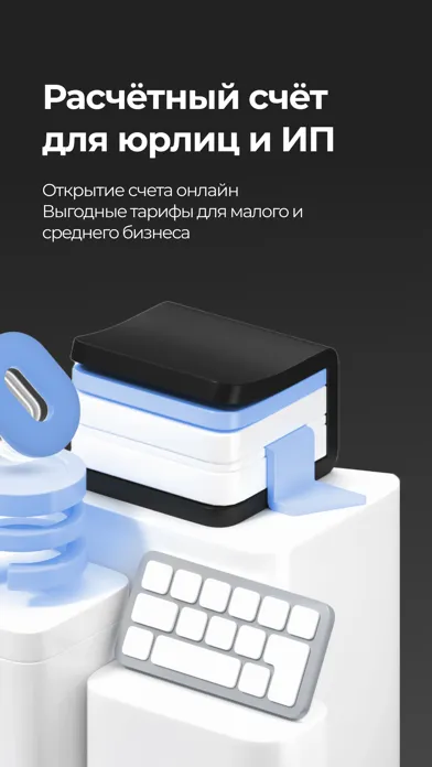 Tangkapan skrin Multibank Мобильный банк