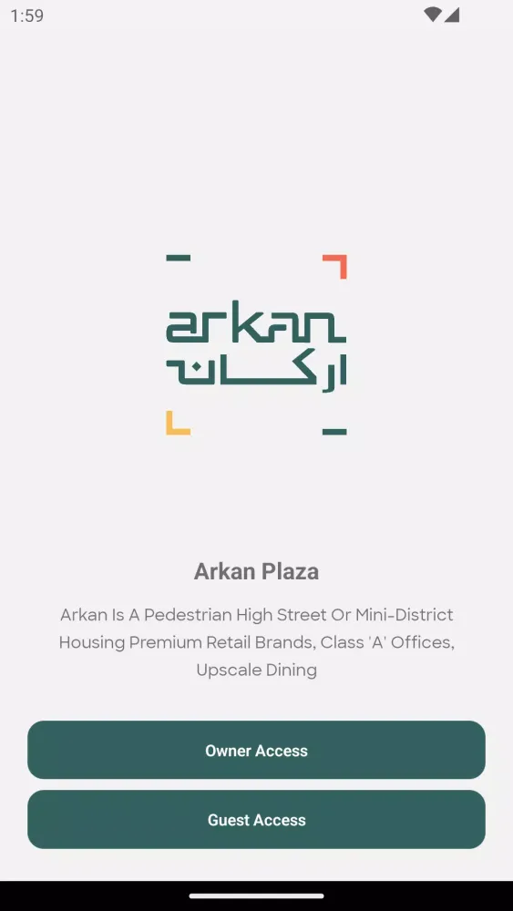 Arkan Plaza Screenshots