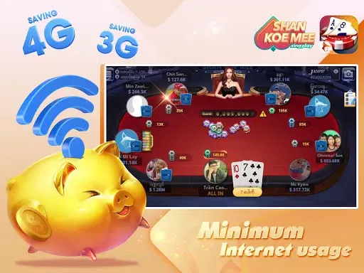 ရှမ်းကိုးမီး Shan 9 ZingPlay スクリーンショット