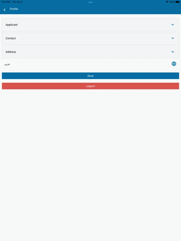 Tangkapan skrin Amlak iPad 