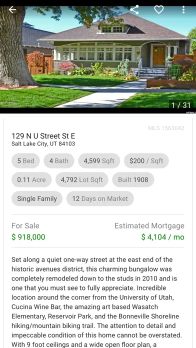 My Home Search 1 स्क्रीनशॉट