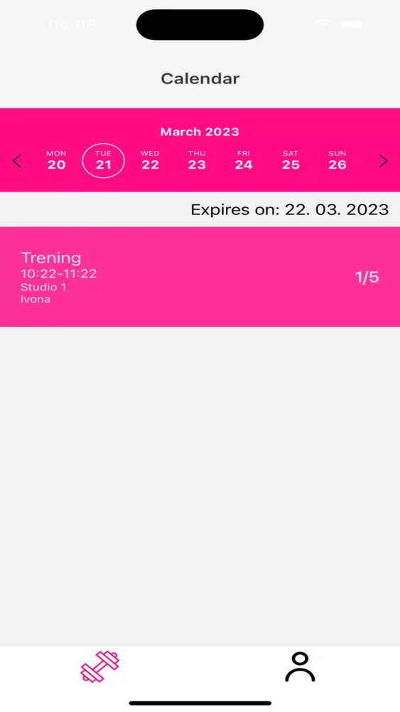 Treno Screenshots