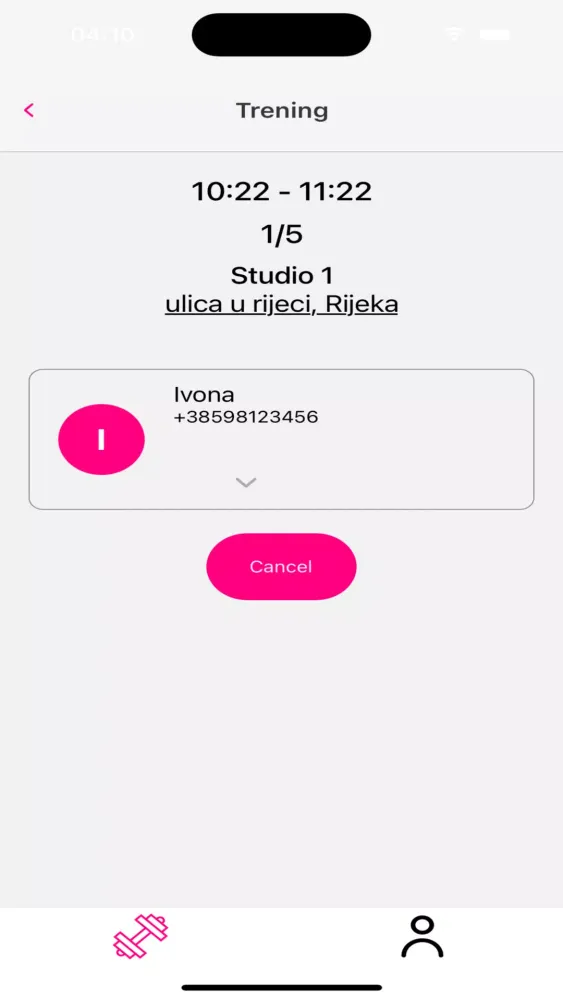 Treno Screenshots