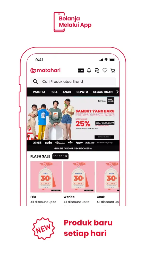 Matahari 스크린샷