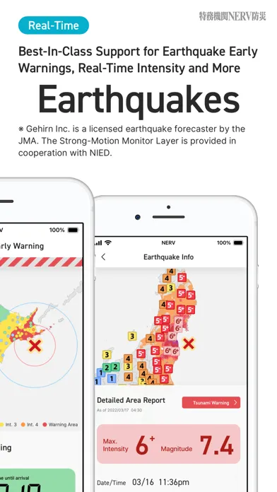Ảnh chụp màn hình của NERV Disaster Prevention